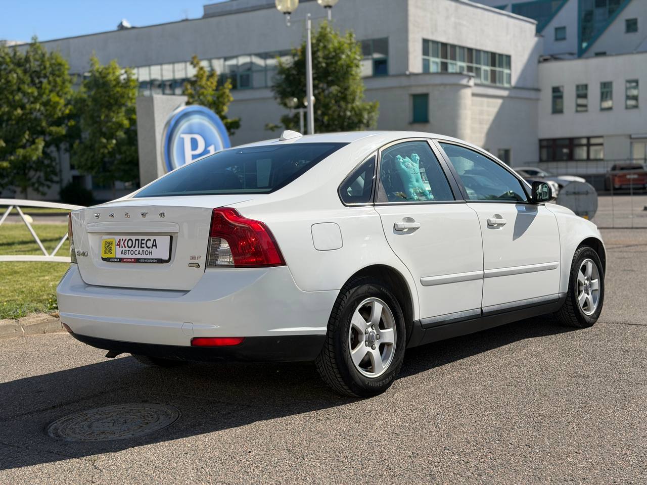 Volvo S40