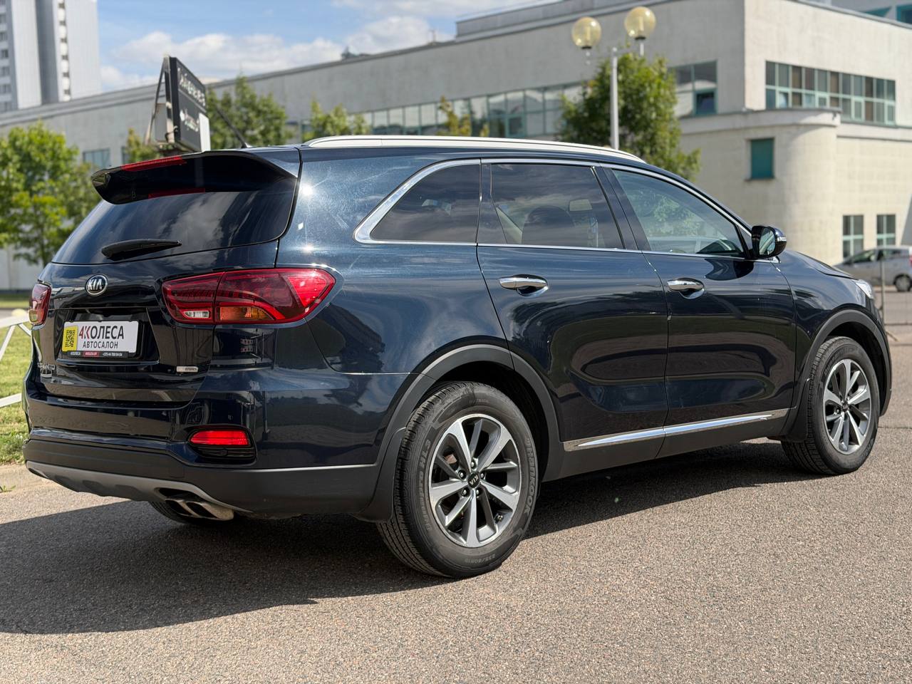 KIA SORENTO