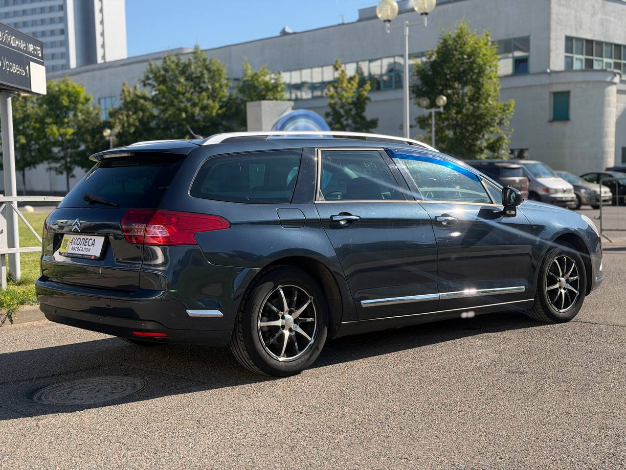 Citroen C5