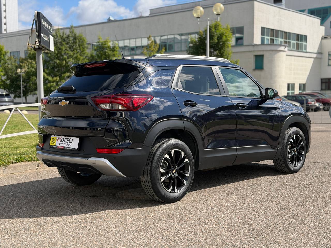 Chevrolet Trailblazer