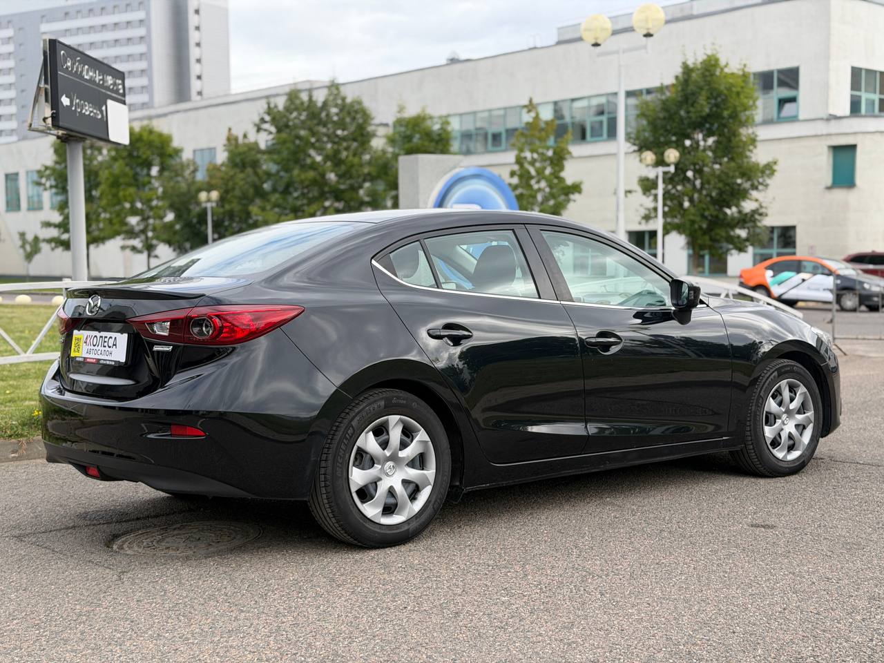 Mazda 3