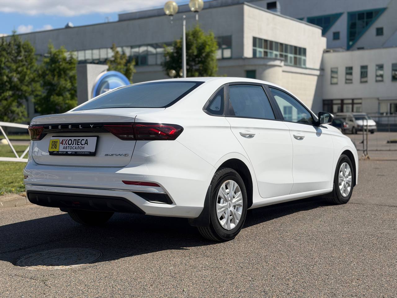 Geely Emgrand