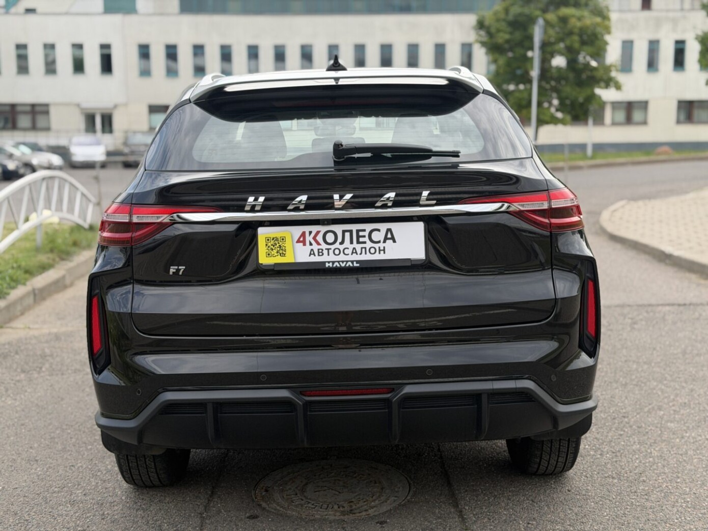 Haval F7
