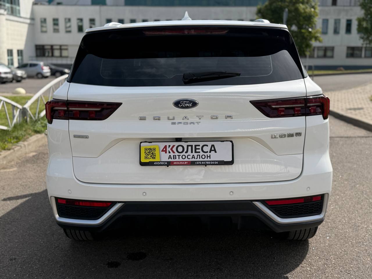 Ford Equator Sport