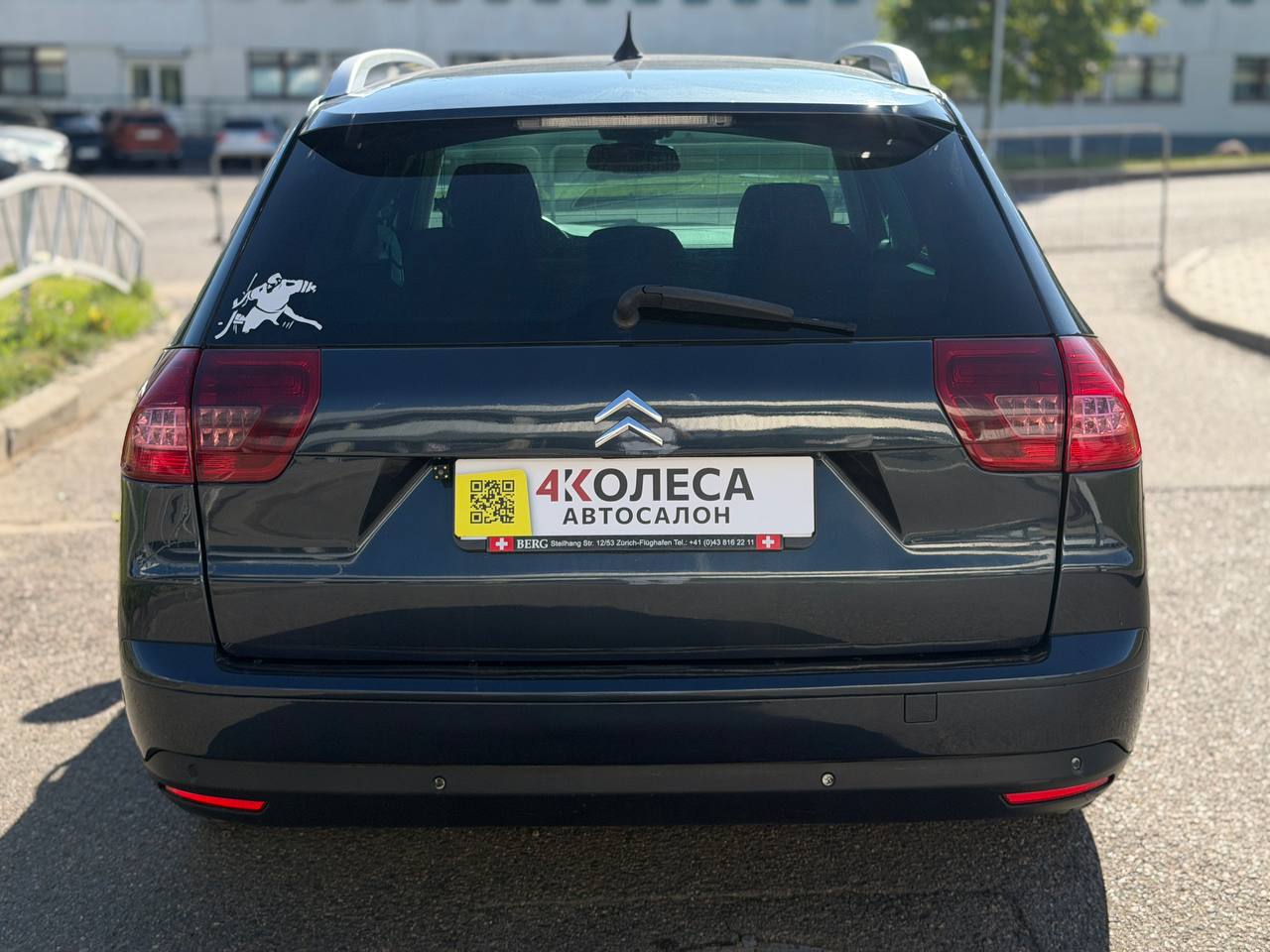 Citroen C5
