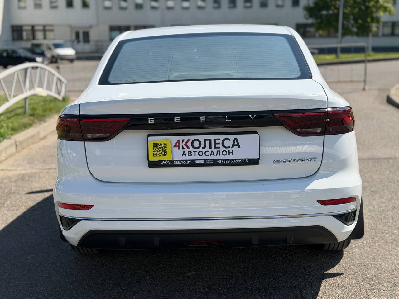 Geely Emgrand