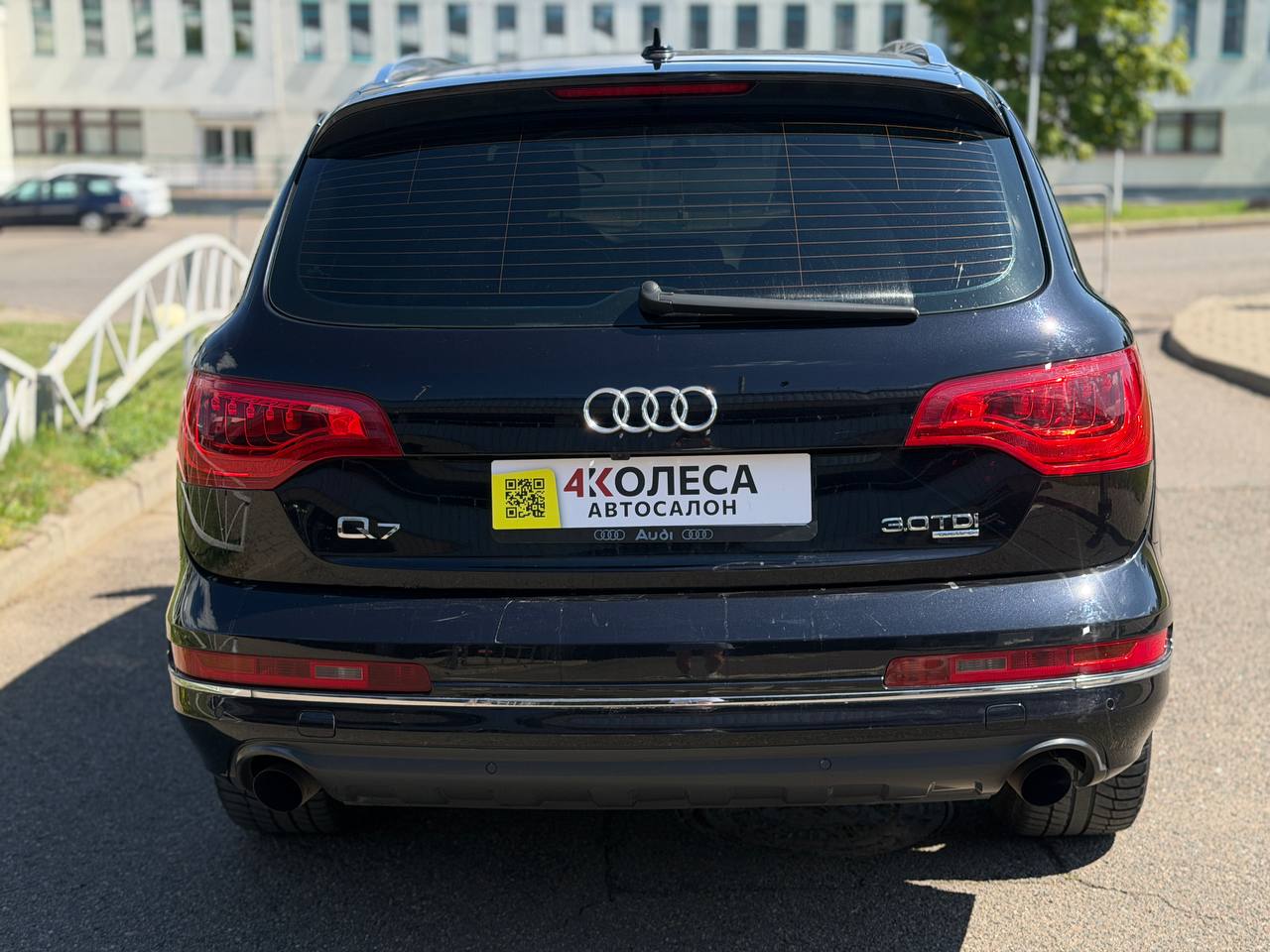 Audi Q7