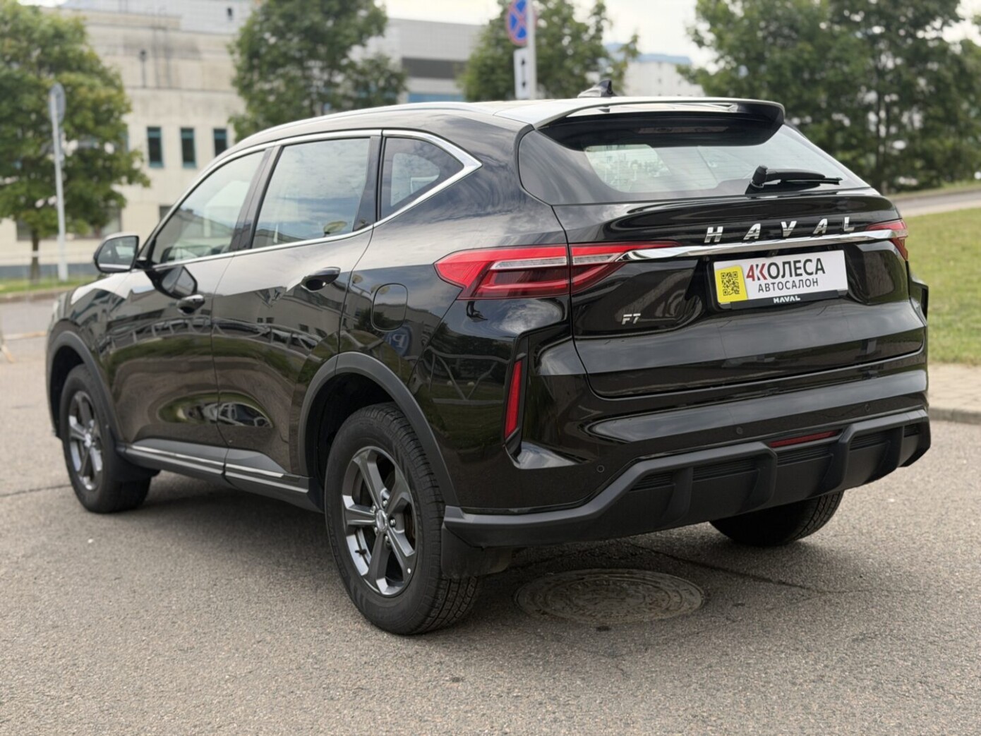 Haval F7
