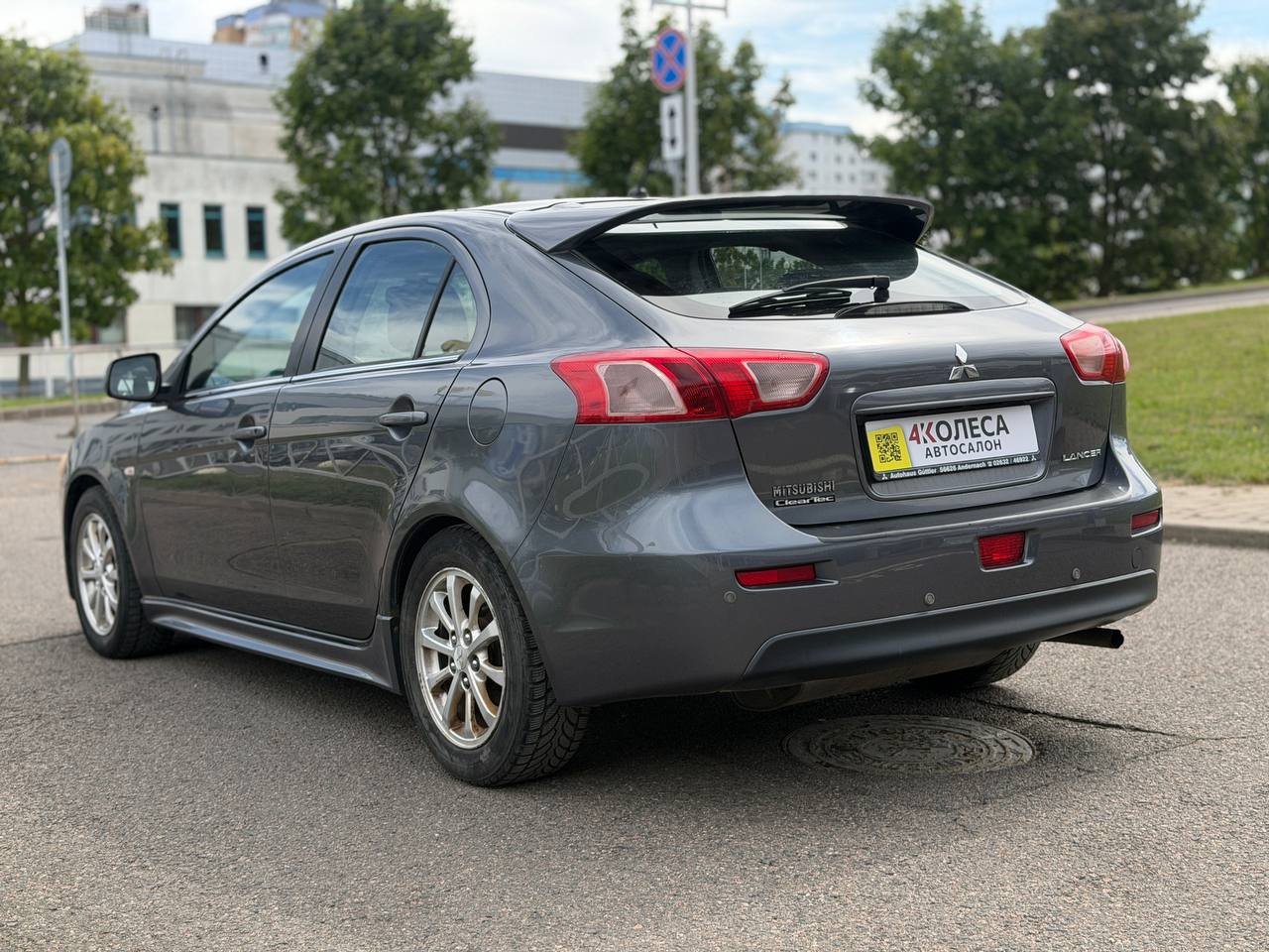 Mitsubishi Lancer