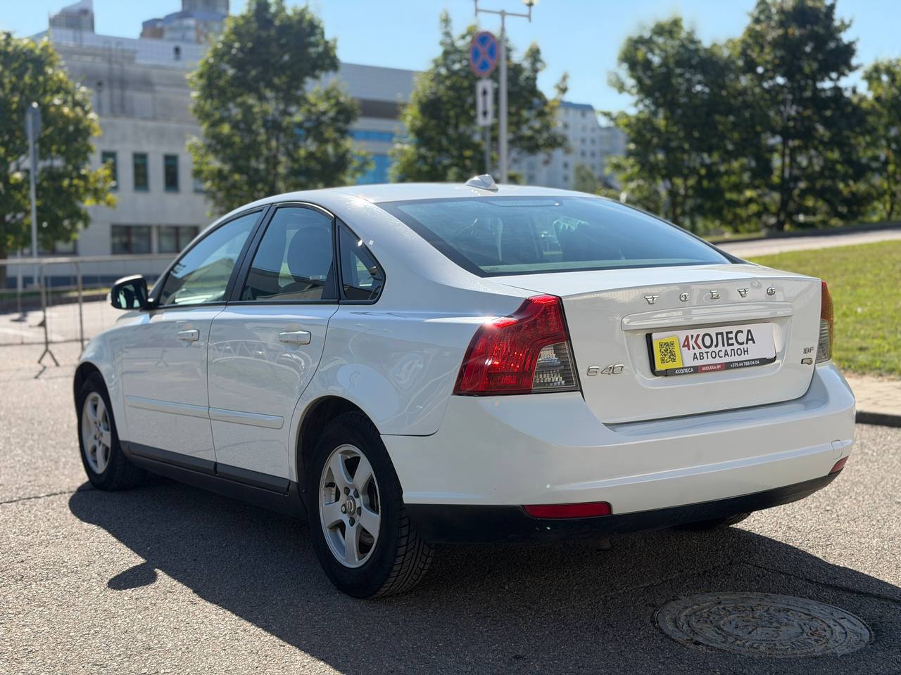 Volvo S40