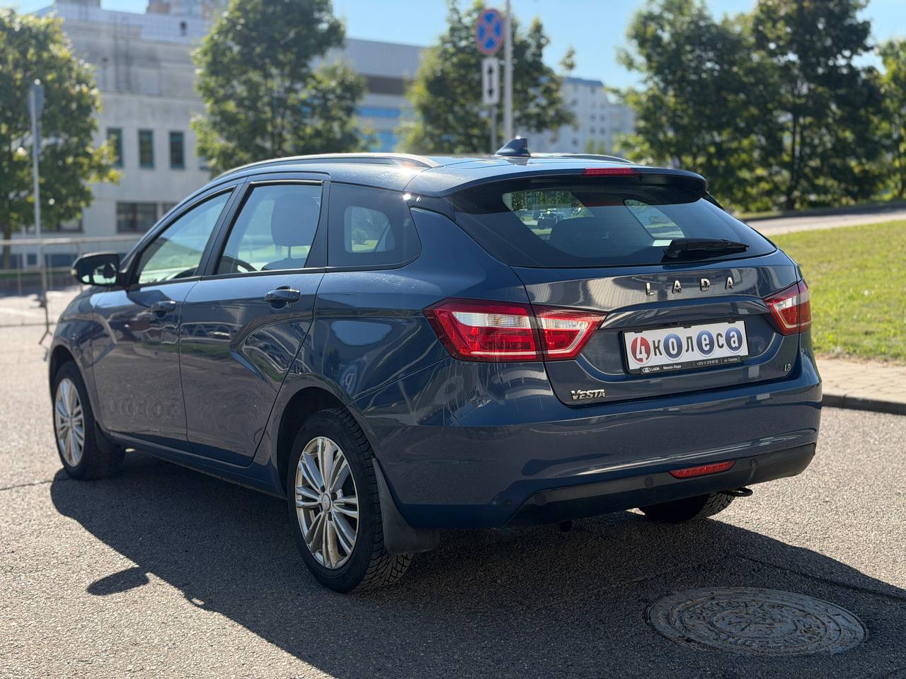 Lada Vesta