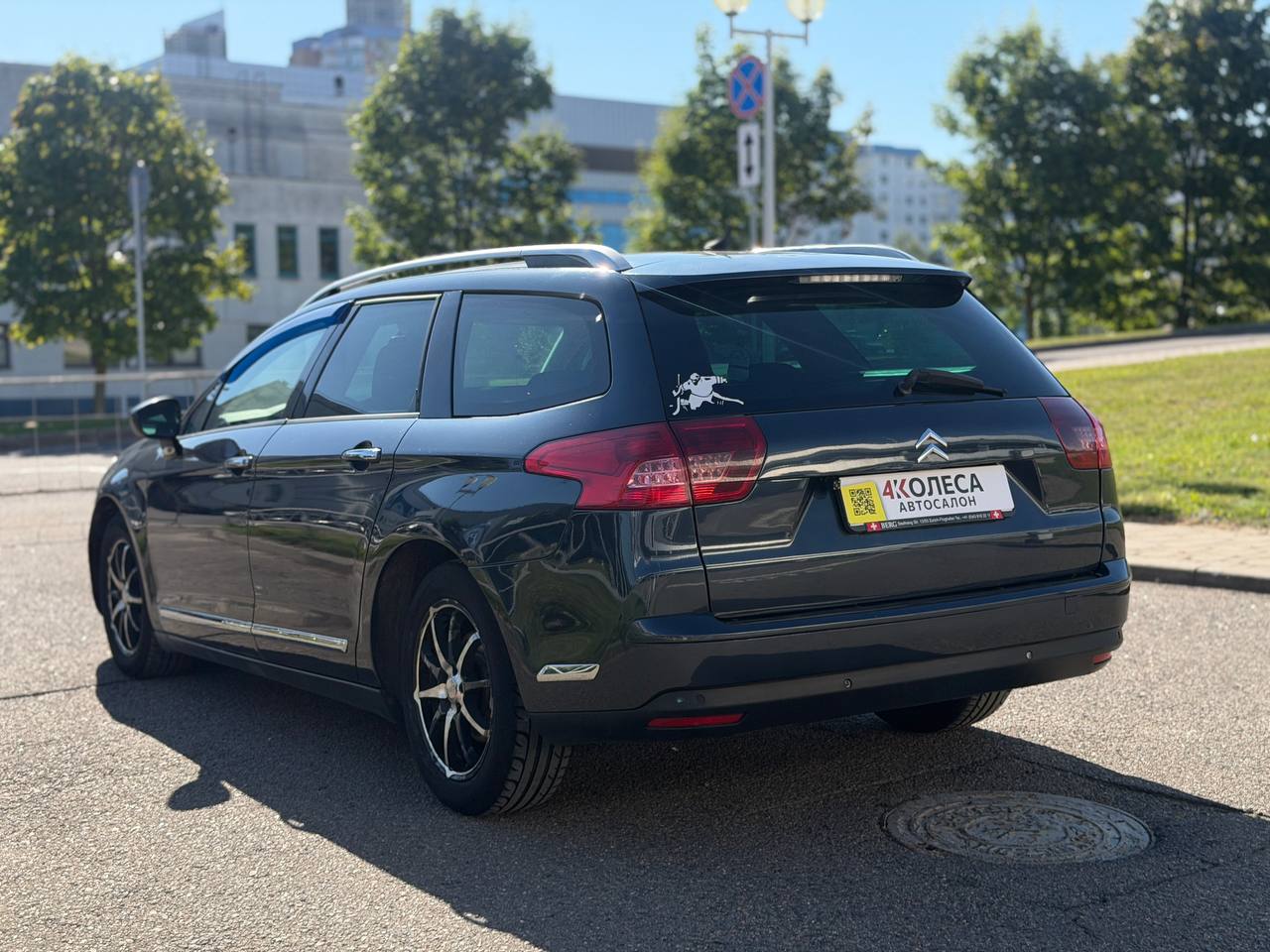 Citroen C5