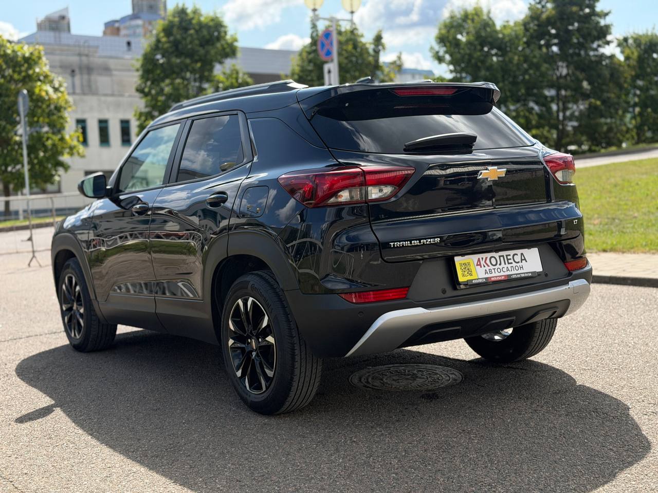 Chevrolet Trailblazer