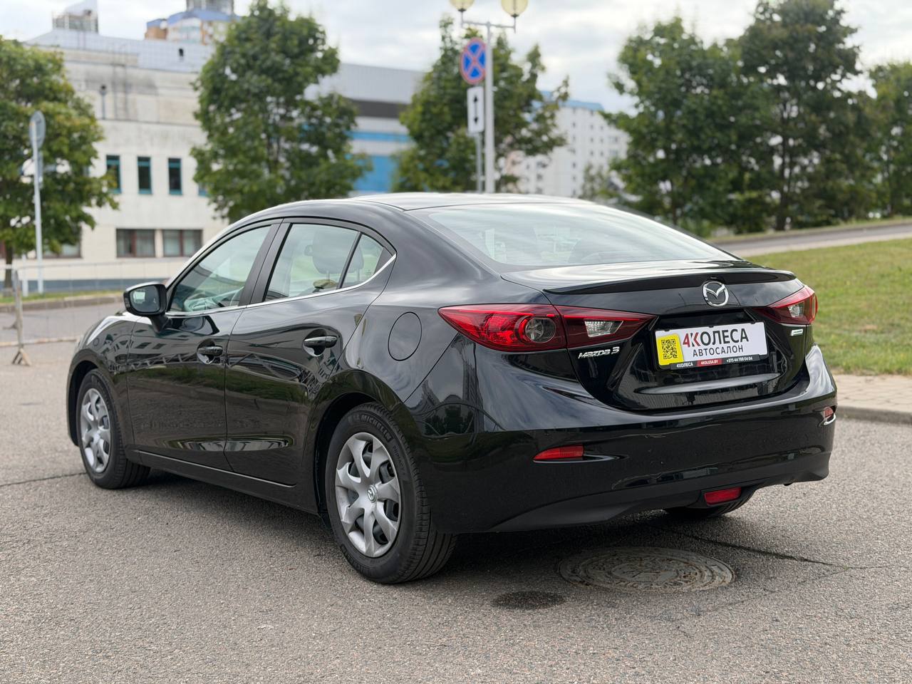 Mazda 3