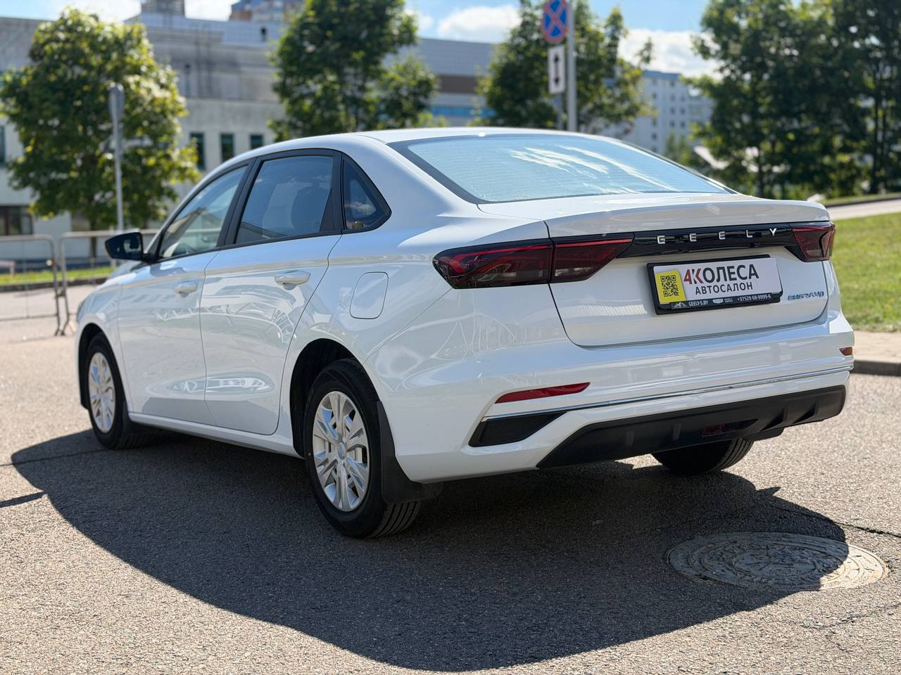 Geely Emgrand