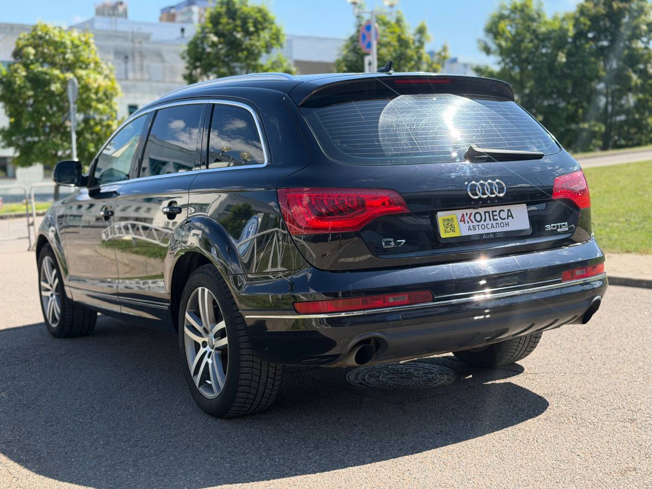 Audi Q7