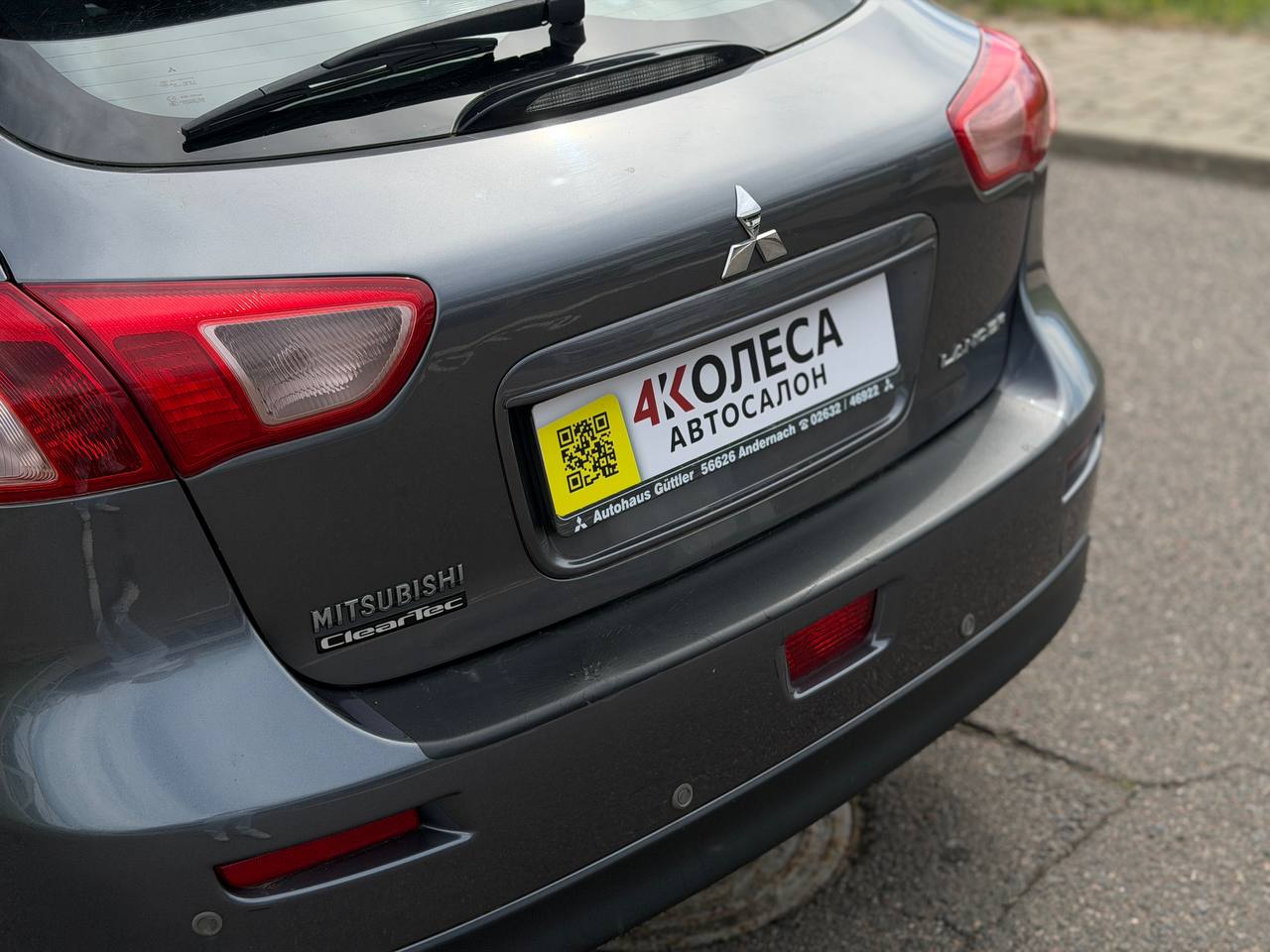 Mitsubishi Lancer