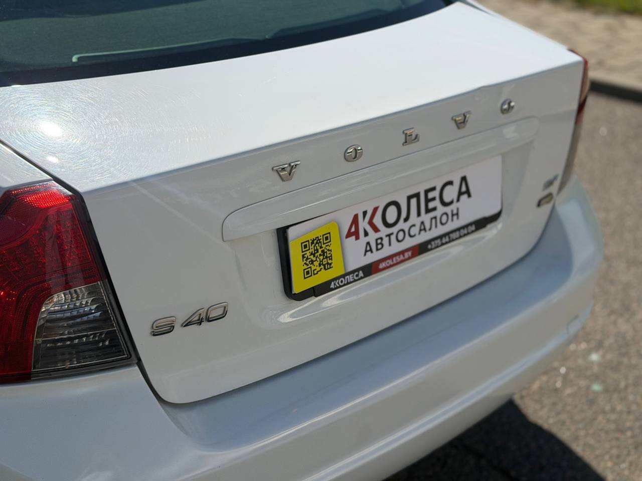 Volvo S40