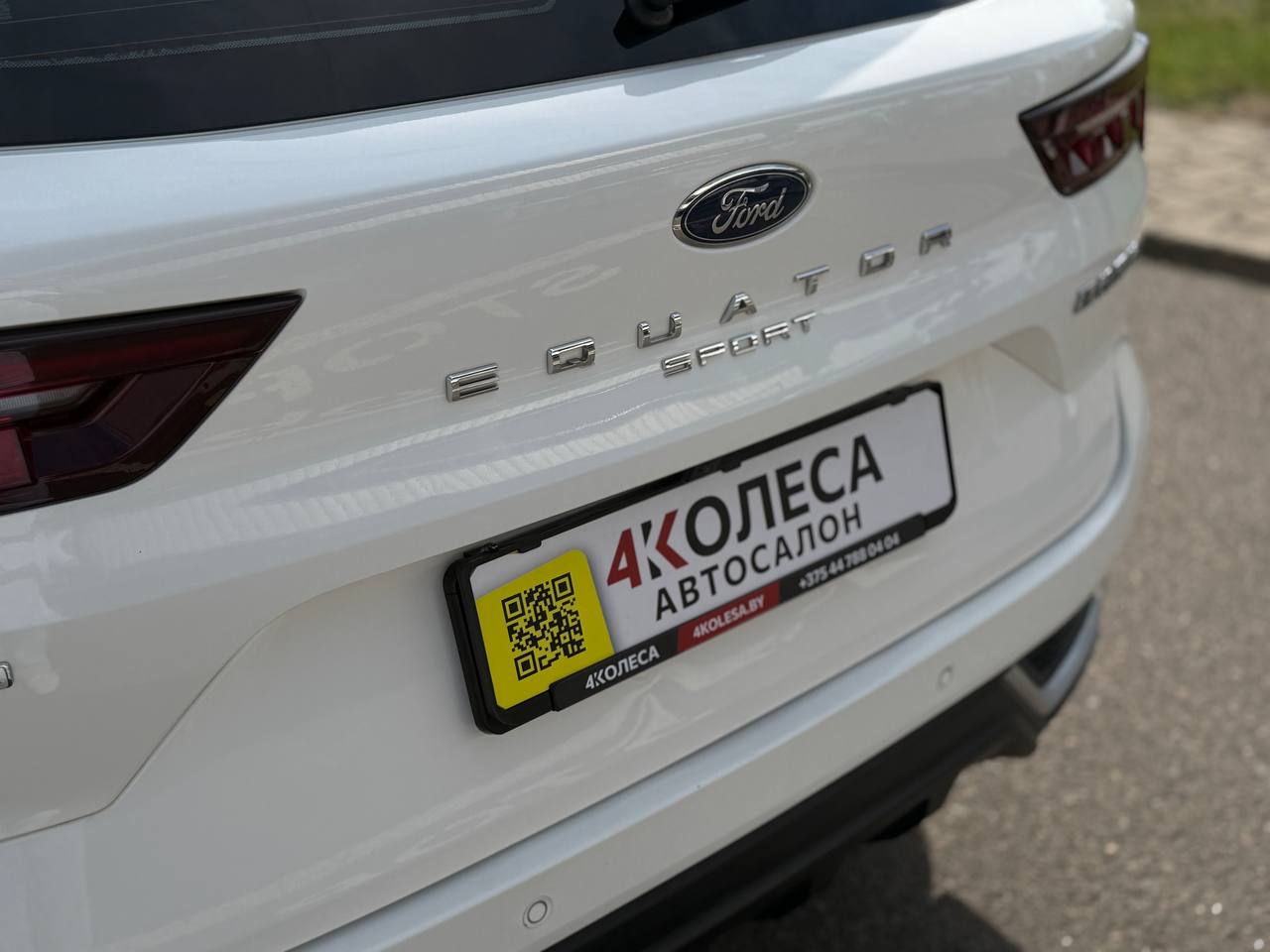 Ford Equator Sport