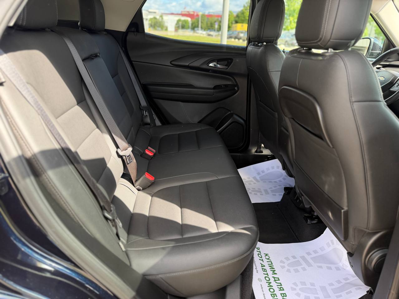Chevrolet Trailblazer