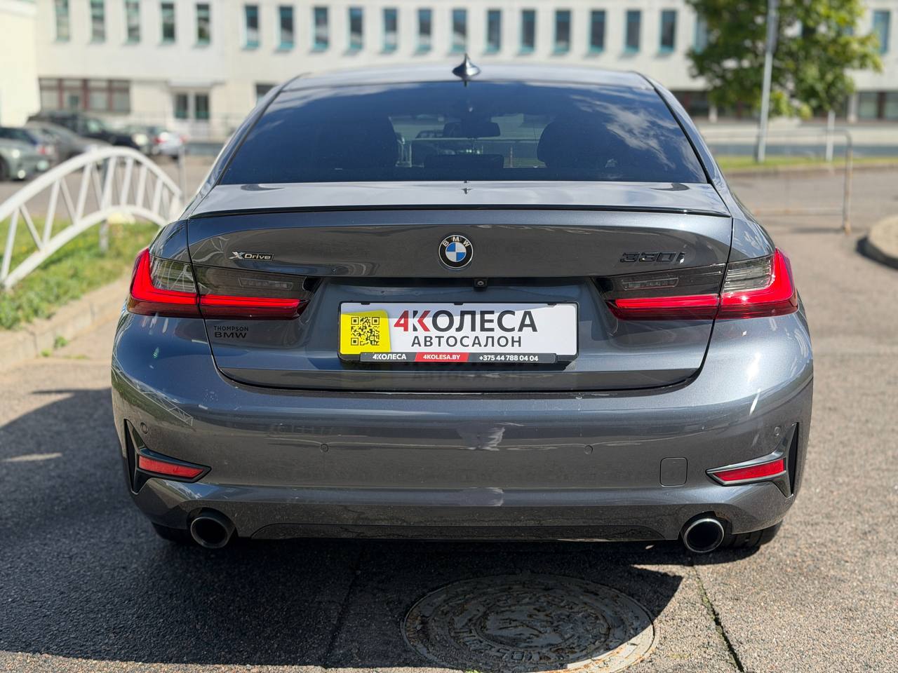 BMW 330i