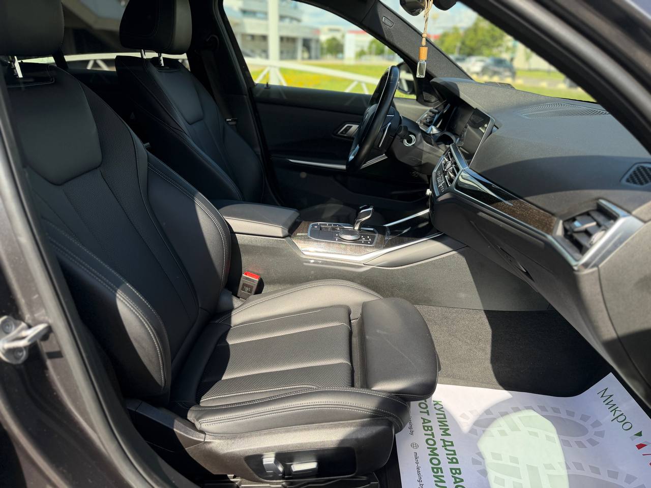 BMW 330i