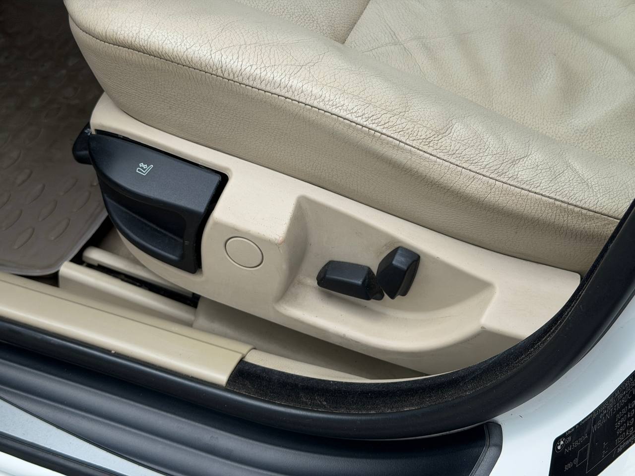 BMW 520i
