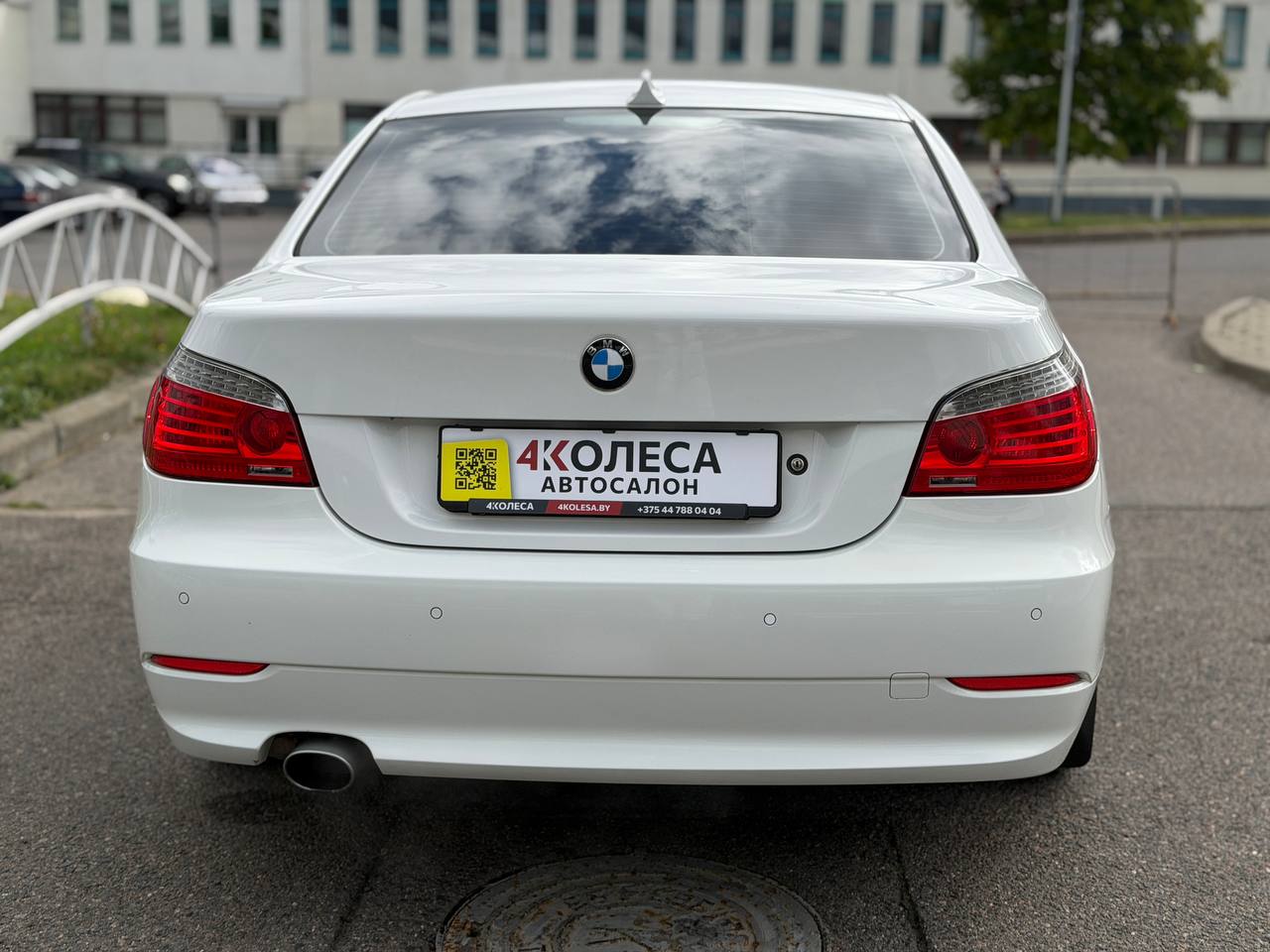 BMW 520i