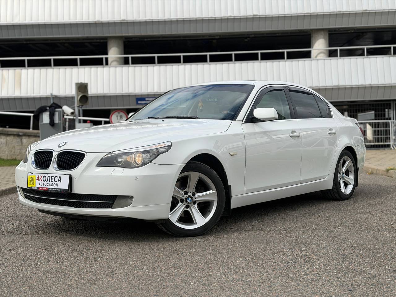 BMW 520i