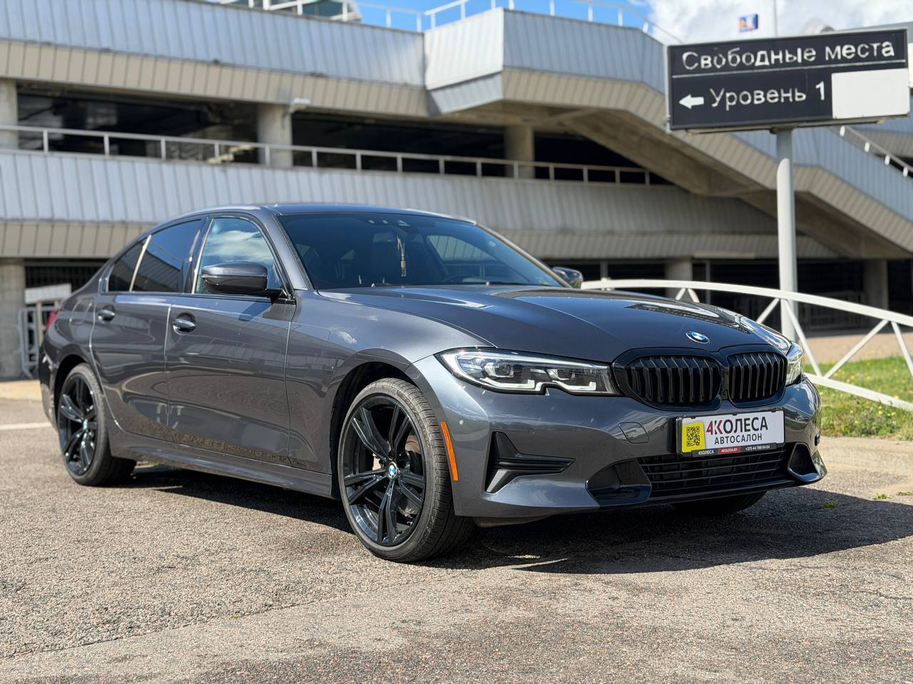 BMW 330i