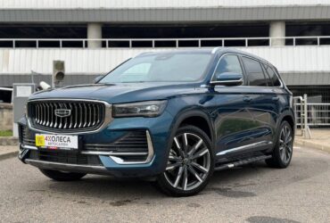 Geely Xingyue L