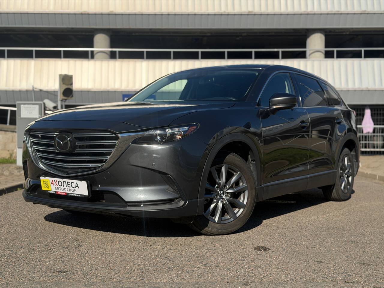 Mazda CX-9