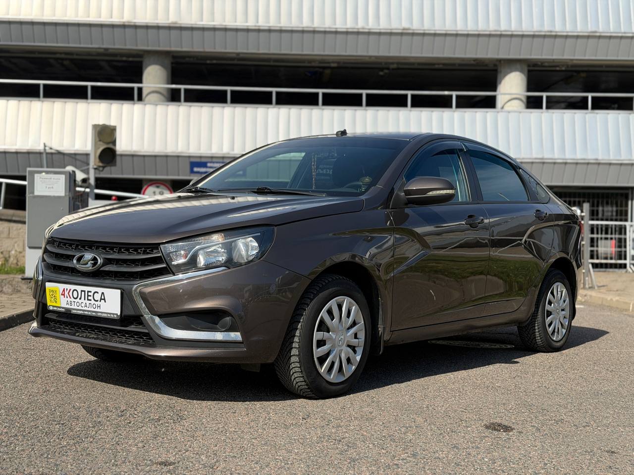 Lada Vesta