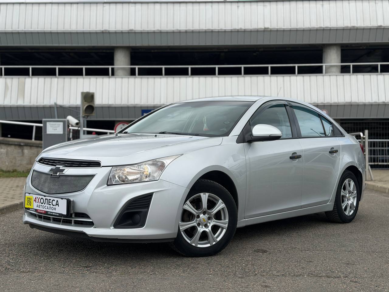 Cruze