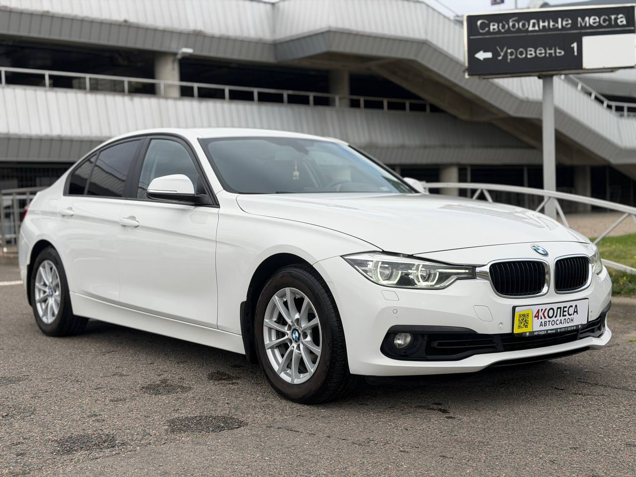 BMW 318i