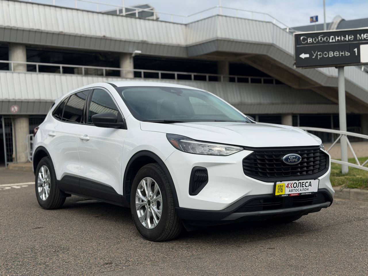 Ford Escape