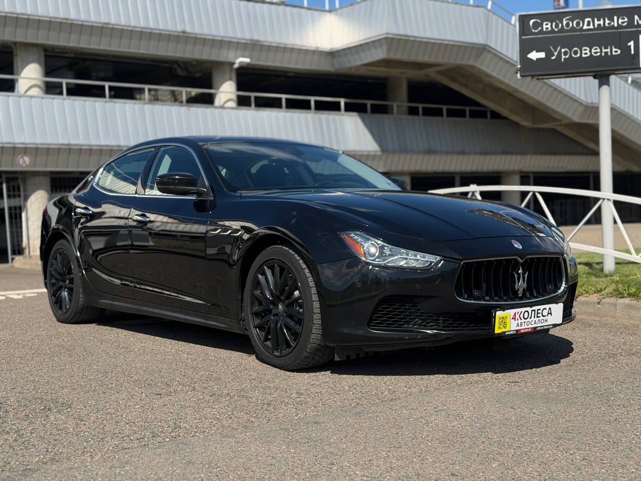 Maserati Ghibli S