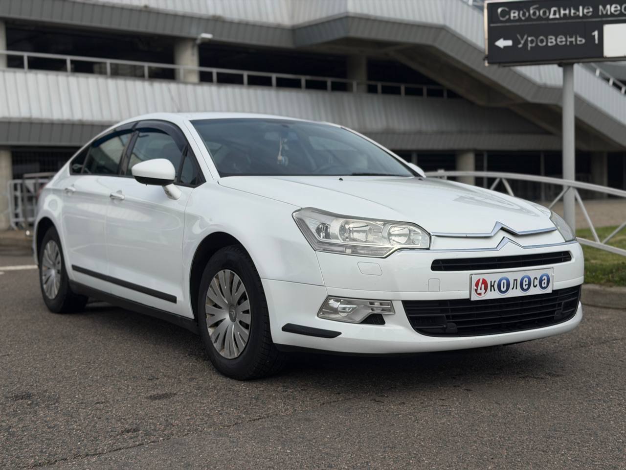 Citroen C5