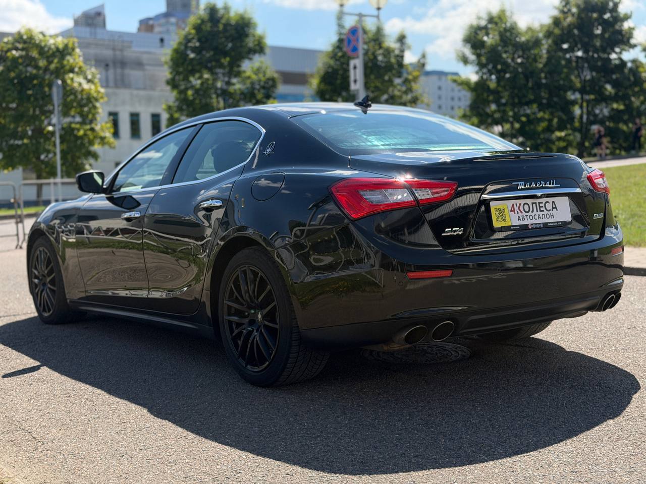 Maserati Ghibli S