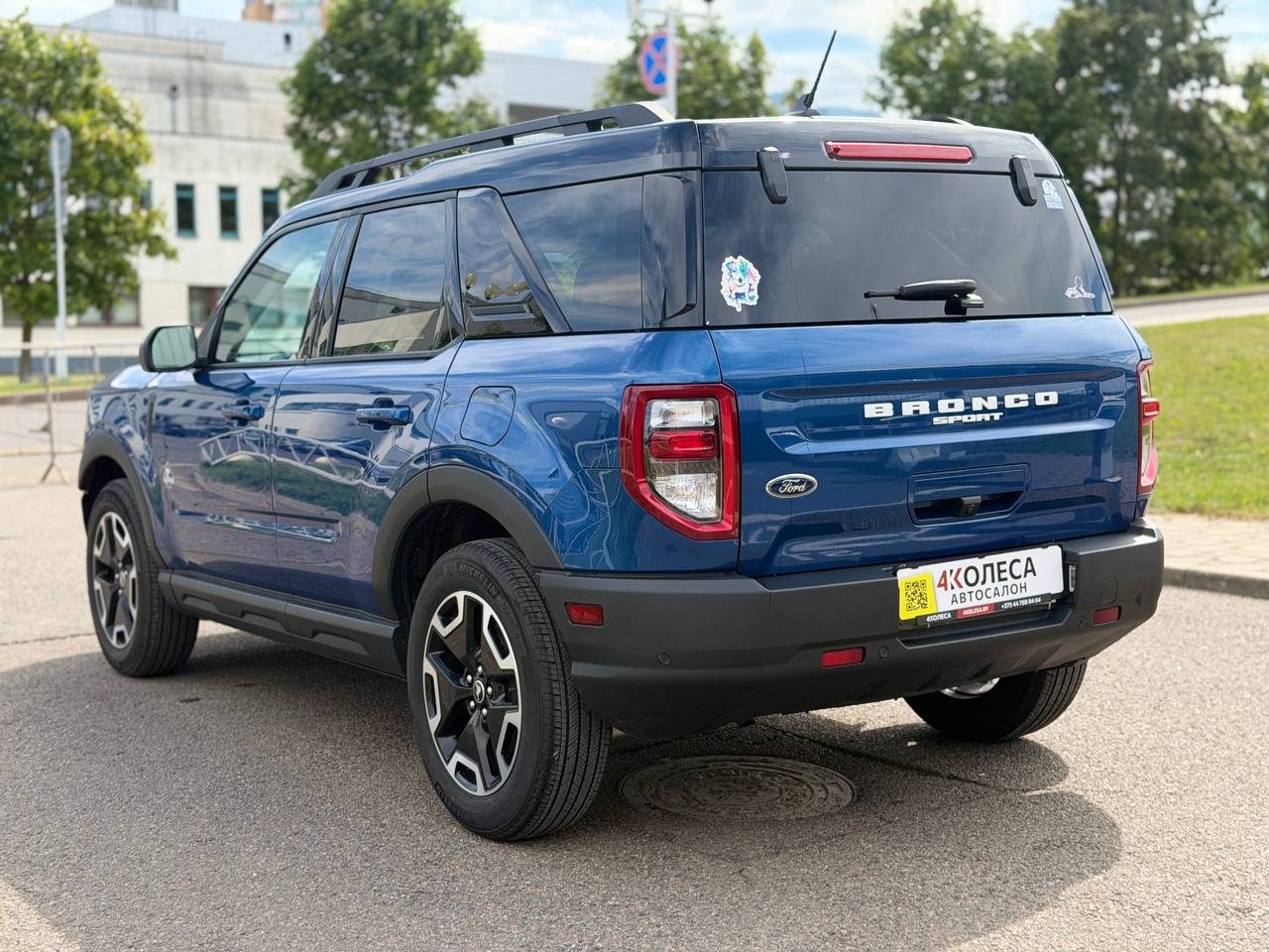 Ford Bronco Sport