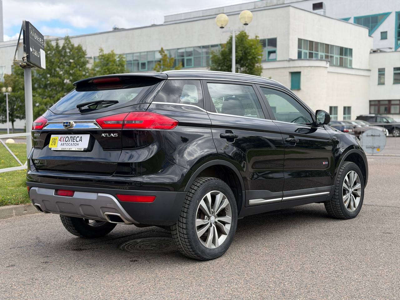 Geely Atlas