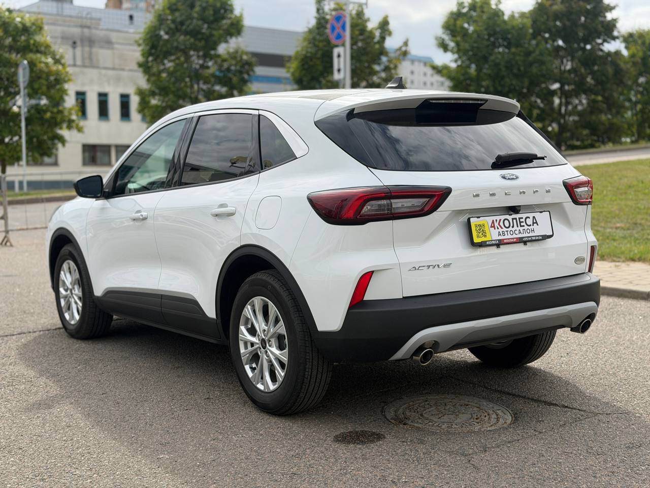 Ford Escape