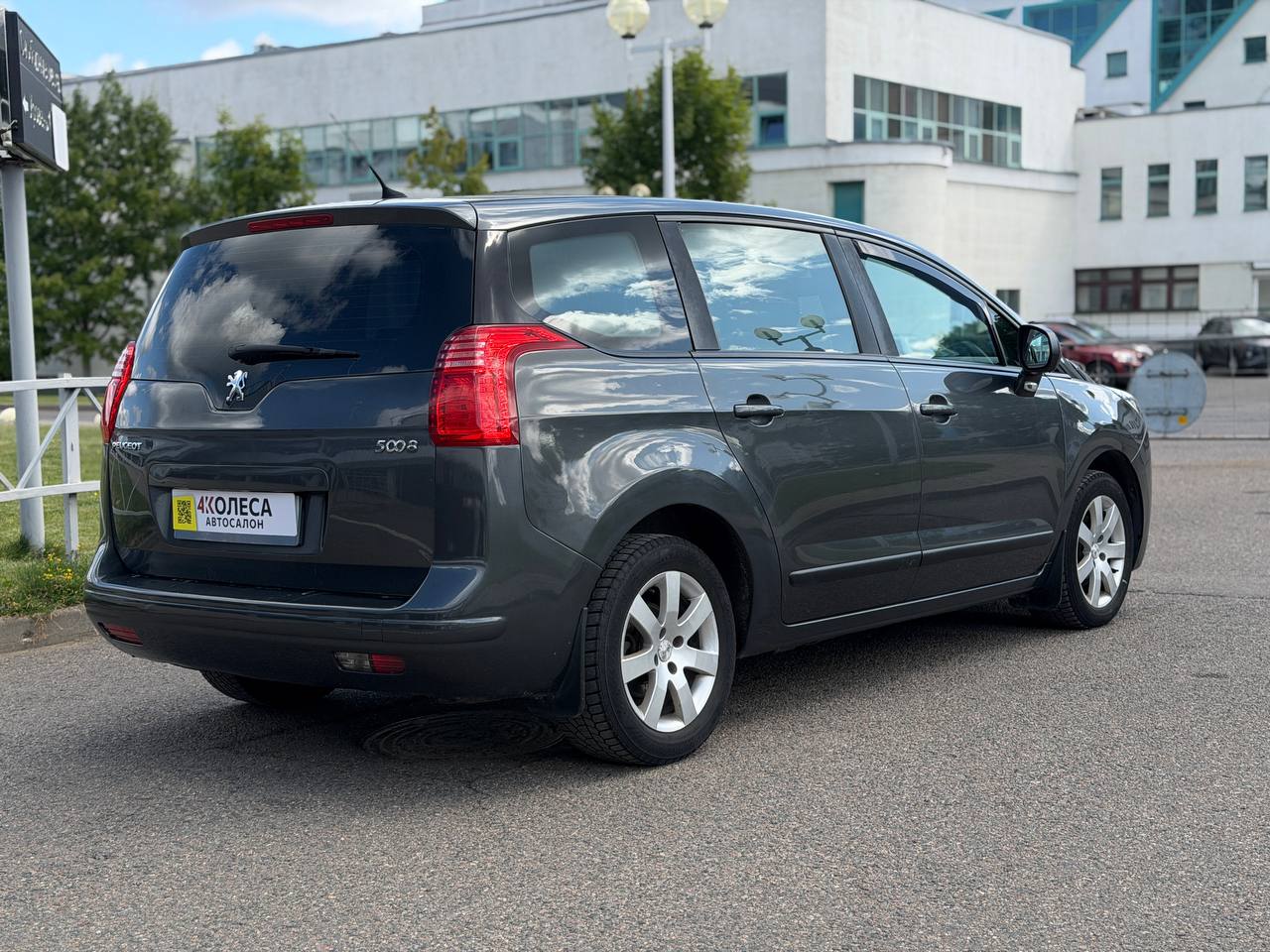 Peugeot 5008