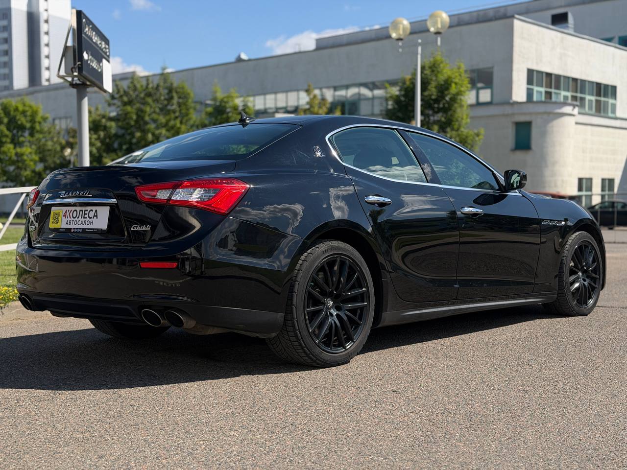 Maserati Ghibli S