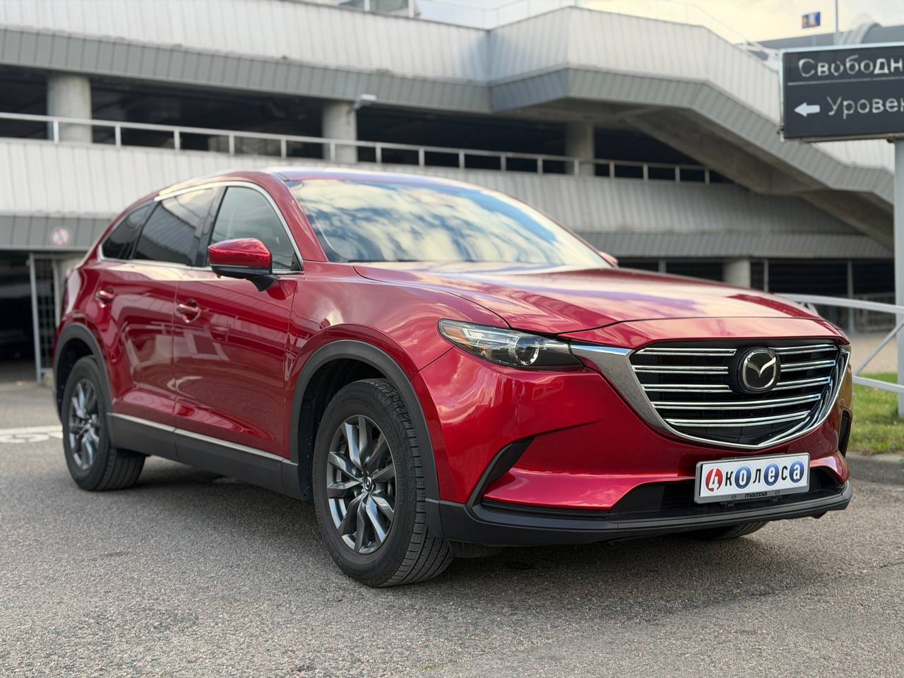 Mazda CX-9