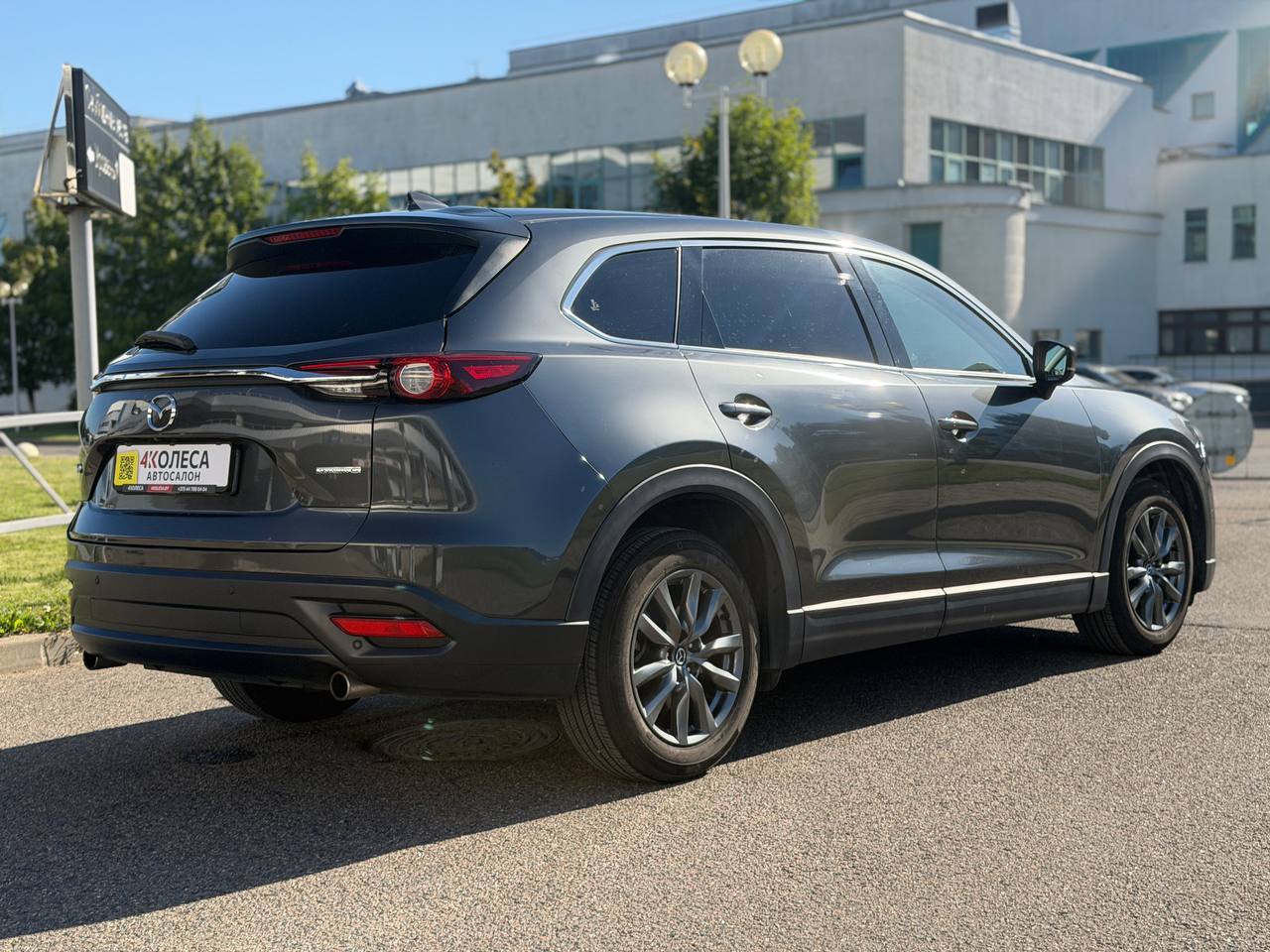 Mazda CX-9