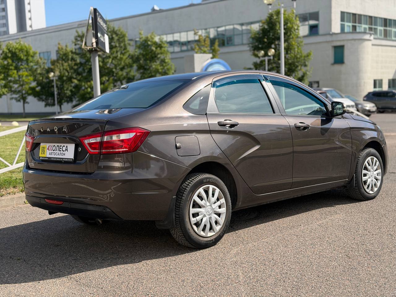 Lada Vesta