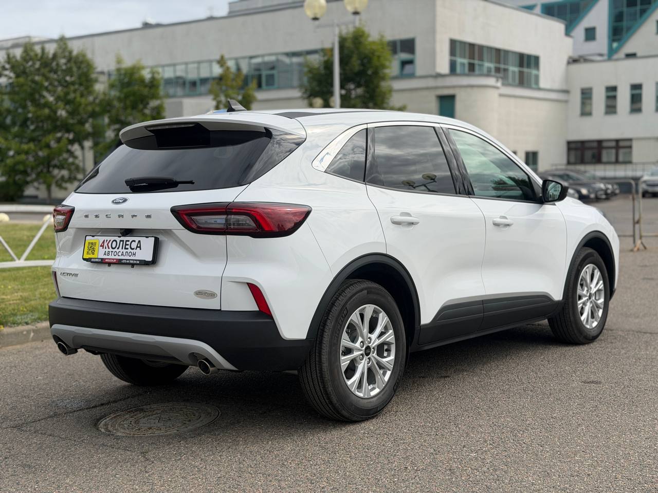Ford Escape