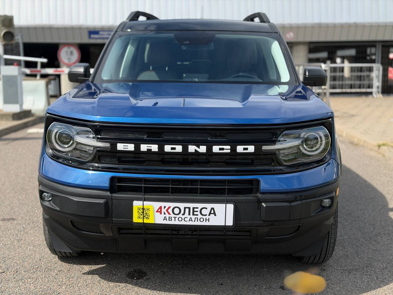 Ford Bronco Sport
