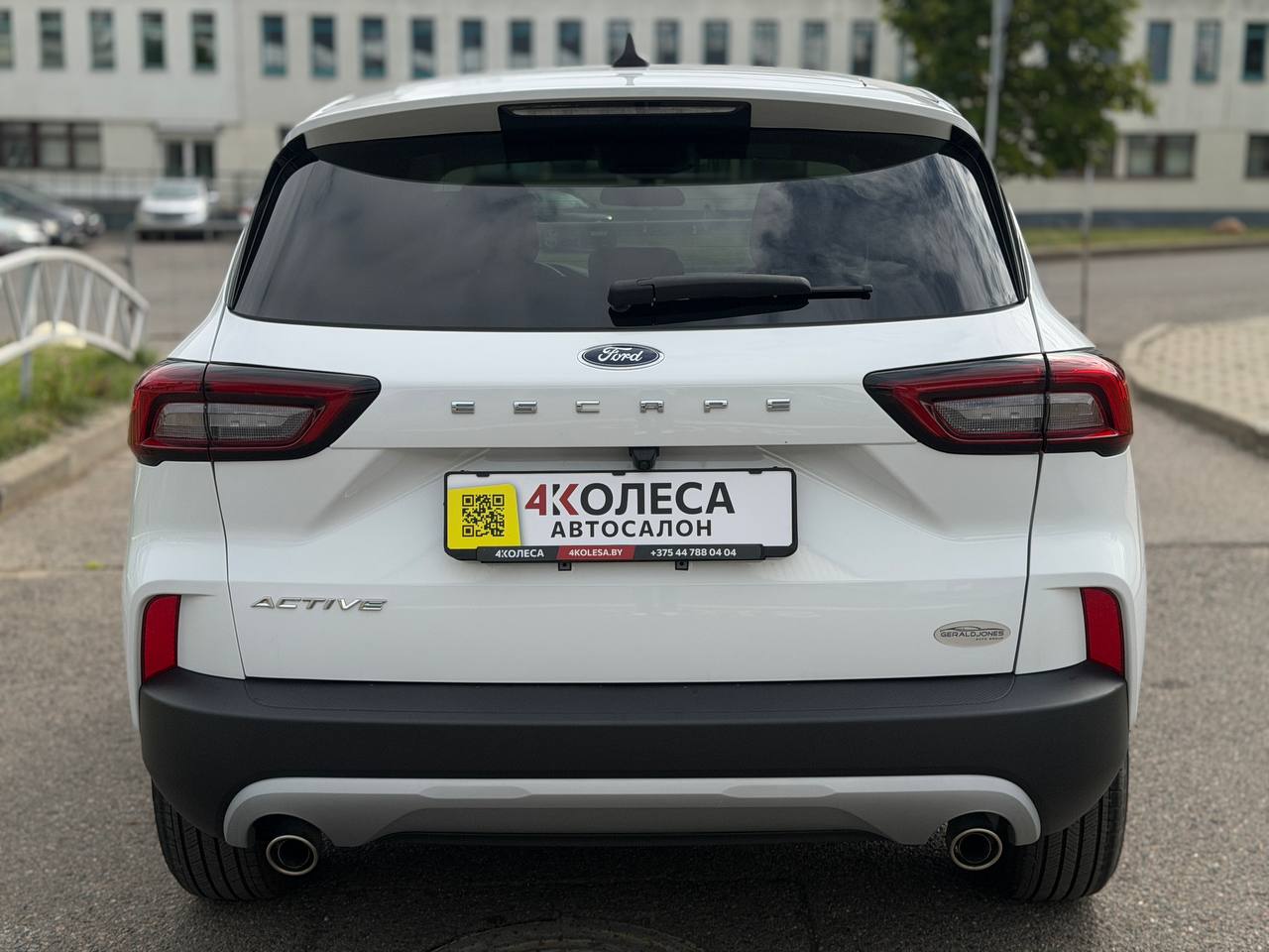 Ford Escape